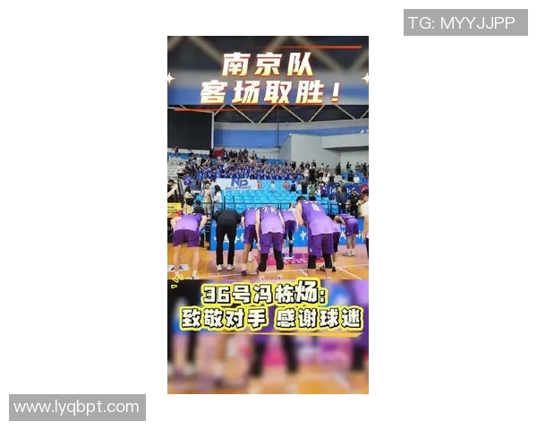 南京排球队在全国排球耐力排行榜中荣登第五名展现强大实力与团队精神